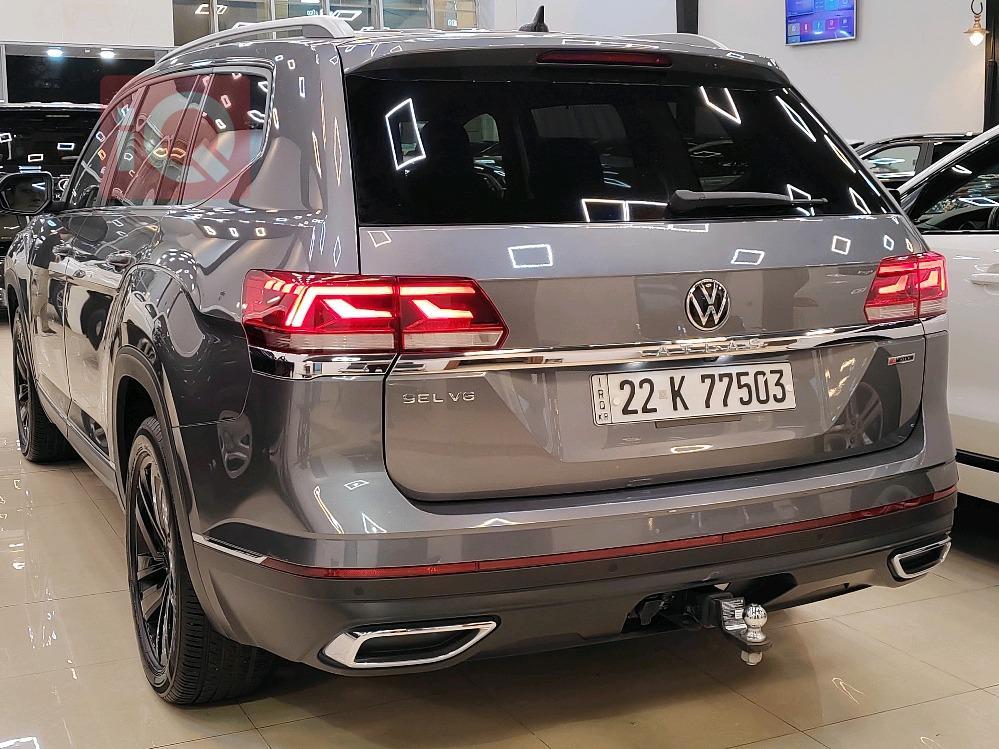 Volkswagen Atlas